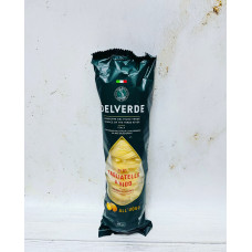 Макарони Delverde Tagliatelle a nido n91 гнізда