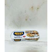 Філе скумбрії гриль Filetto di sgombro у власному соці "Rio Mare" Grigliati  