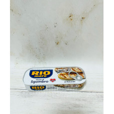 Філе скумбрії гриль Filetto di sgombro у власному соці "Rio Mare" Grigliati  