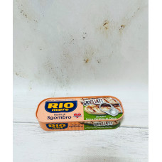 Філе скумбрії гриль Filetto di sgombro в оливковій олії "Rio Mare" Grigliati  