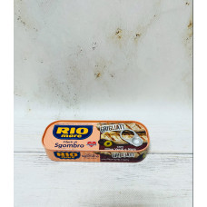 Філе скумбрії гриль Filetto di sgombro в оливі з оливками "Rio Mare" Grigliati 