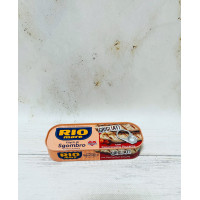 Філе скумбрії гриль Filetto di sgombro  перцем "Rio Mare" Grigliati 