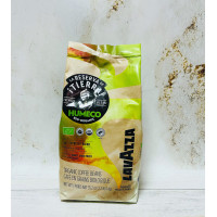 Кава в зернах Lavazza La Reserva Tierra Humeco Bio 1 кг