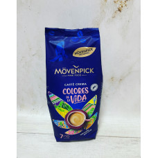 Кава Movenpick Colores de La Vida в зернах 1 кг