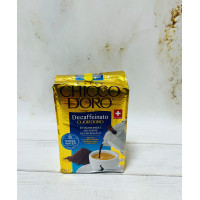 Кава Chicco D'oro Decaffeinato мелена 250 грам 