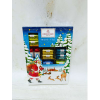 Цукерки Niederegger Merry Christmas 300 гр