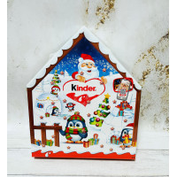 Адвент календар Кіндер Будиночок Kinder Mix Advent Calendar 184 гр