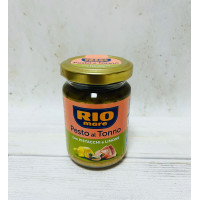 Песто з тунця з фісташками та лимоном "Rio Mare" 