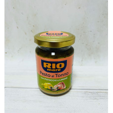 Песто з тунця з фісташками та лимоном "Rio Mare" 