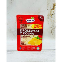 Сир нарізка Королівський Ser Korolewski z Kolna 400 гр