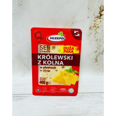 Сир нарізка Королівський Ser Korolewski z Kolna 400 гр