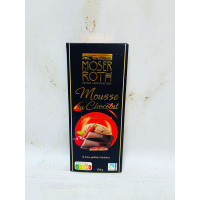 Шоколад Чорний Moser Roth Sauerkirsch-Chili Вишня та перець чилі 150 гр