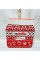 Адвент календар Nutella Adventskalender 528g