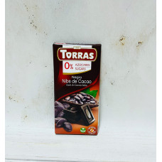 Шоколад чорний без цукру Torras з какао Nibs de Cacao Dark & Cocoa Nibs 75 гр
