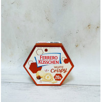 Цукерки з білого шоколаду Ferrero Kusschen White Crispy 172 гр