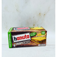 Вафлі Hanuta Kakao & Crispies Limited Edition 220 гр