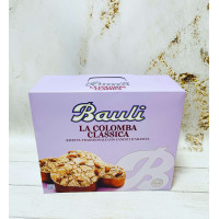 Великодня Коломба Класична Colomba Bauli Classica 700 гр
